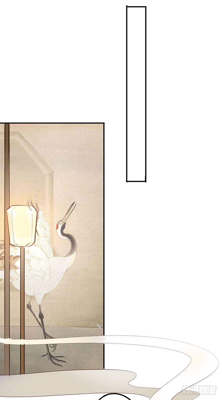 《朕也不想这样》朕哪门子荒淫无道了？ 第18页