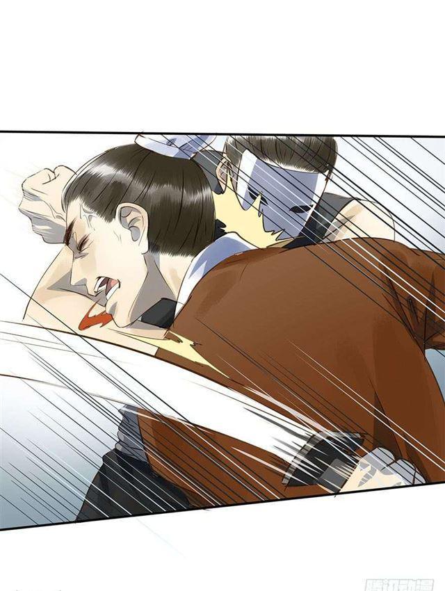 《朕也不想这样》朕还有何人可信任？ 第28页