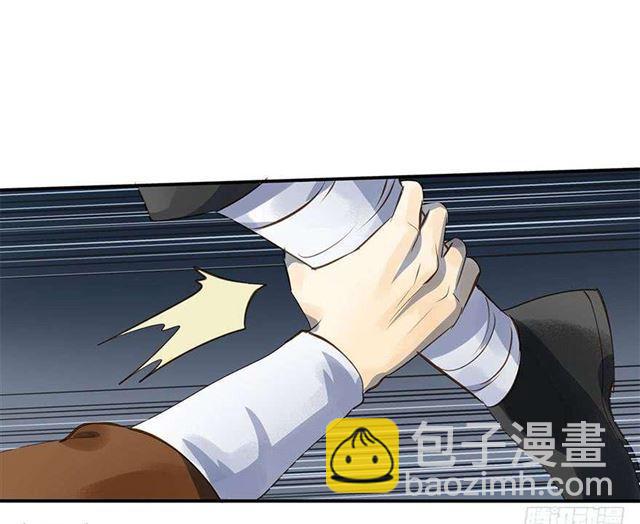 《朕也不想这样》朕还有何人可信任？ 第34页