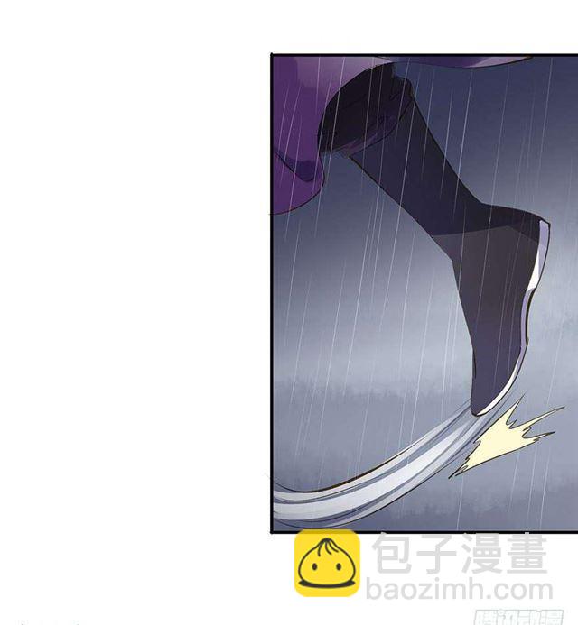 《朕也不想这样》朕还有何人可信任？ 第44页