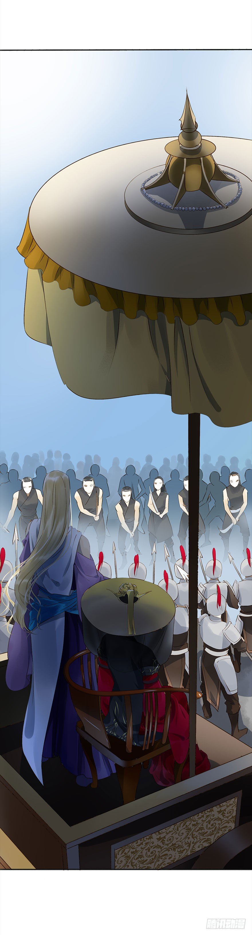 《朕也不想这样》醋意值加载中 第13页