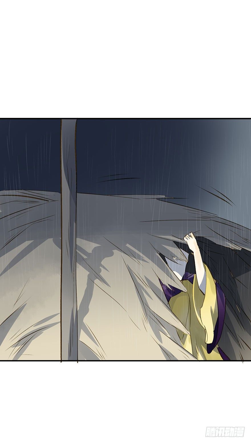 《朕也不想这样》醋意值加载中 第5页