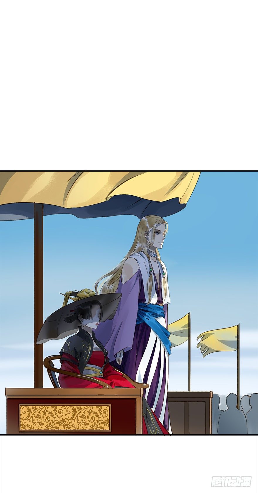 《朕也不想这样》醋意值加载中 第7页