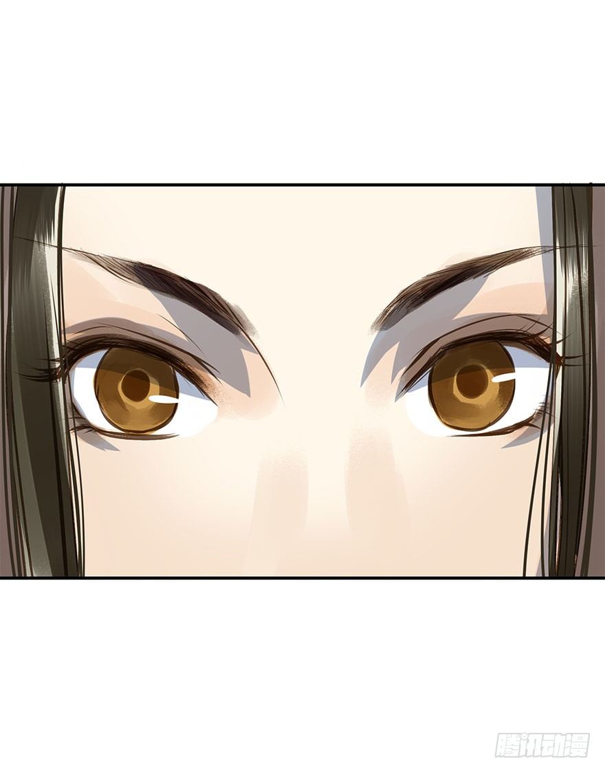 《朕也不想这样》朕去寻花问柳了 第28页