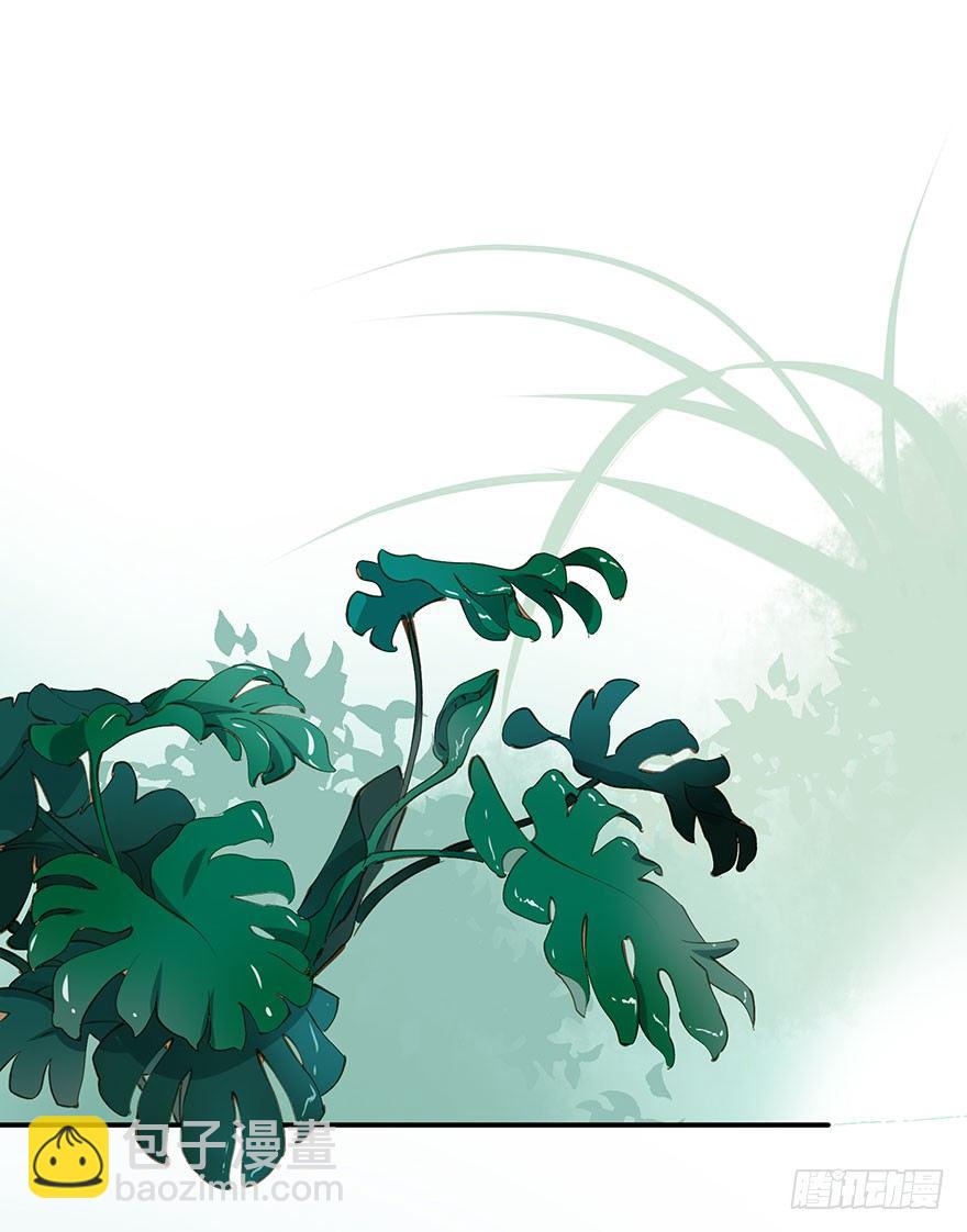 《朕也不想这样》朕去寻花问柳了 第7页