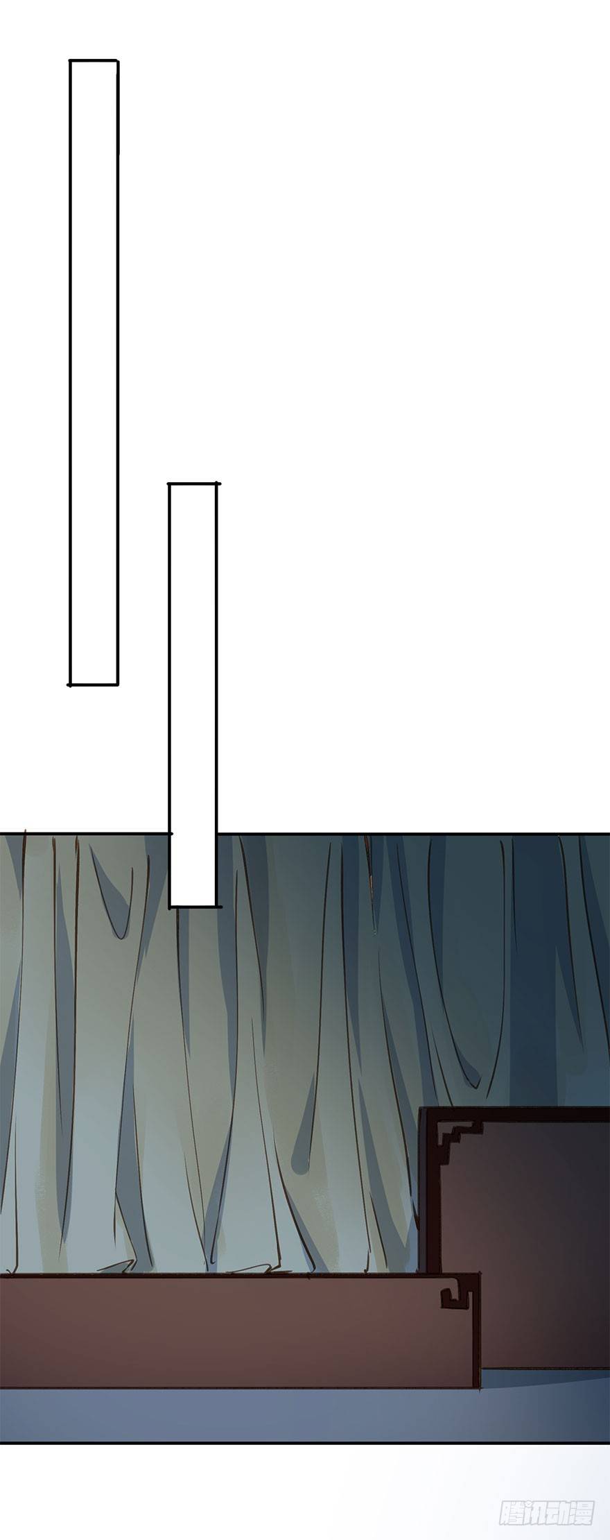 《朕也不想这样》臣想把自己给您 第9页
