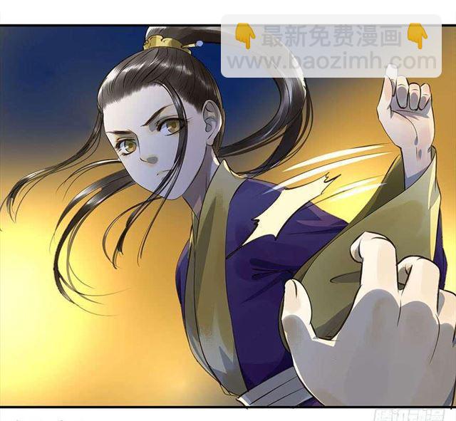 《朕也不想这样》竟是你 第19页