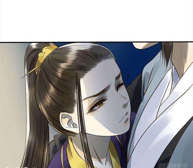 《朕也不想这样》竟是你 第38页