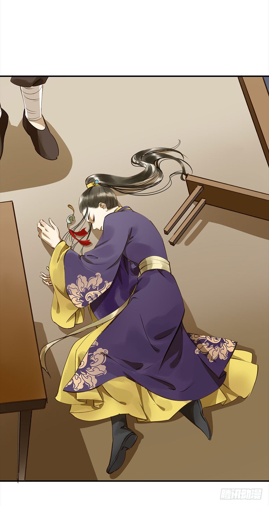 《朕也不想这样》朕终于翻车了！ 第22页