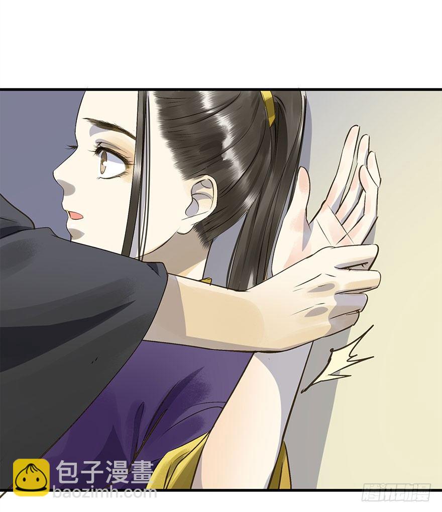 《朕也不想这样》我家王爷长歪了 第19页