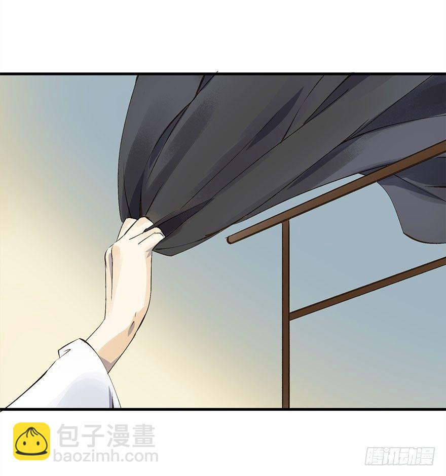 《朕也不想这样》我家王爷长歪了 第4页