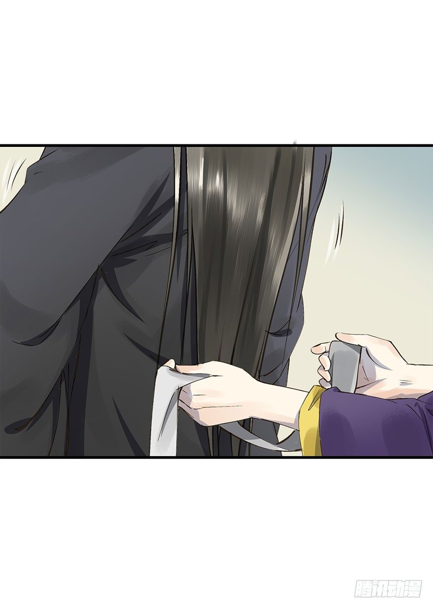 《朕也不想这样》我家王爷长歪了 第6页
