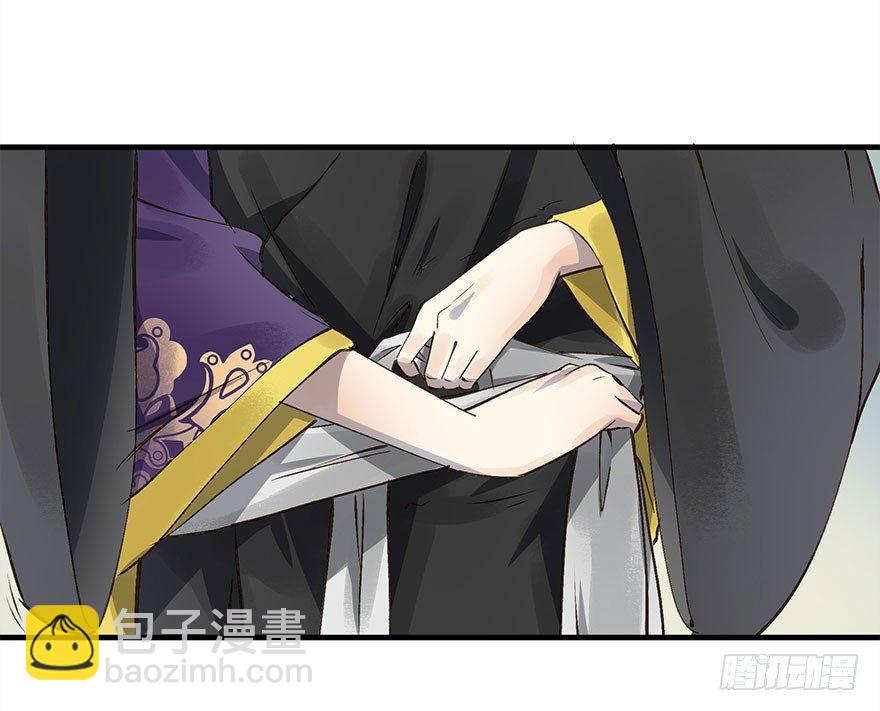 《朕也不想这样》我家王爷长歪了 第7页
