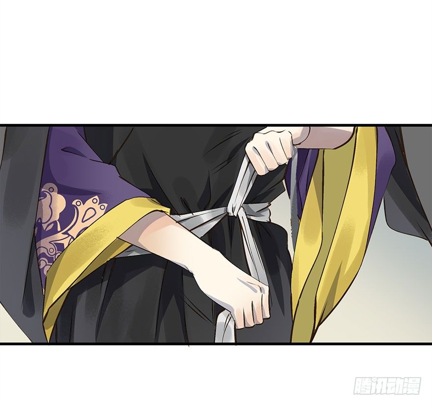 《朕也不想这样》我家王爷长歪了 第8页
