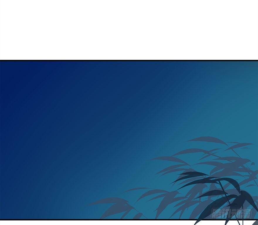 《朕也不想这样》身份确定 第12页