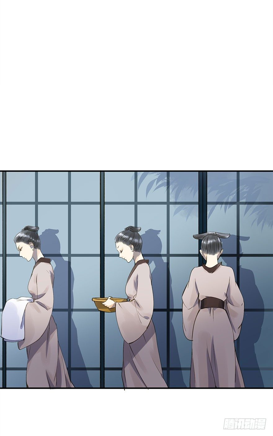 《朕也不想这样》身份确定 第39页
