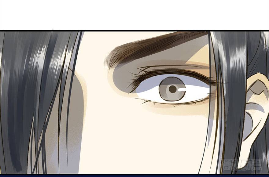《朕也不想这样》身份确定 第5页