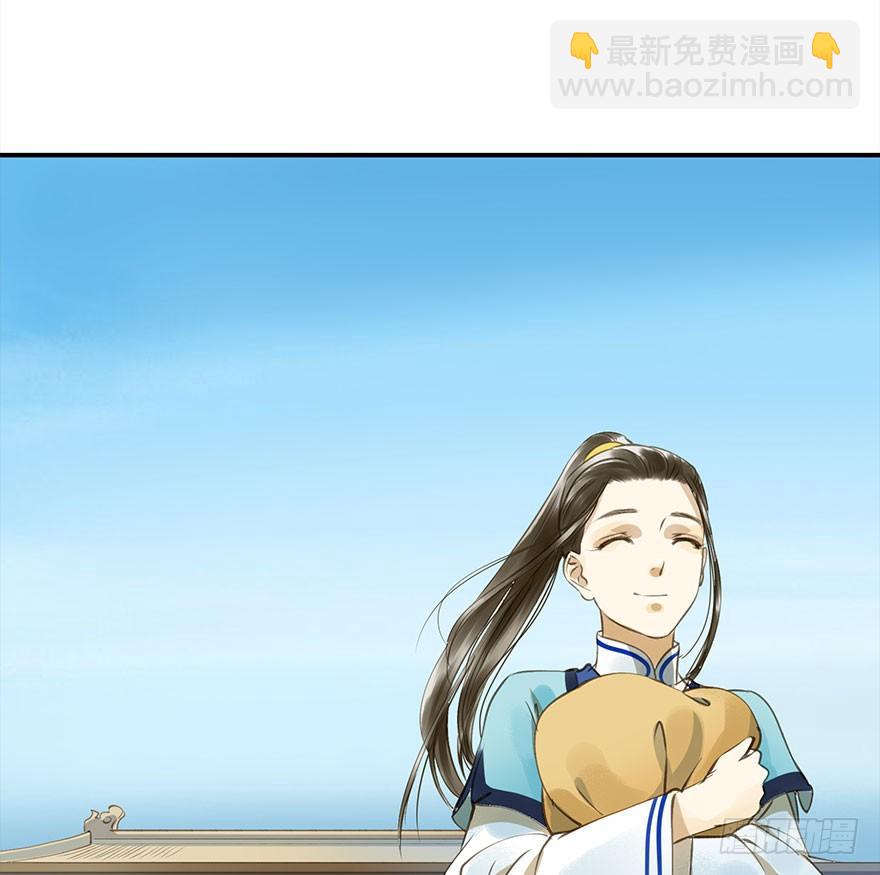 《朕也不想这样》车戏 第13页