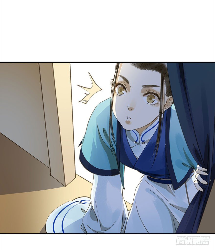 《朕也不想这样》车戏 第16页