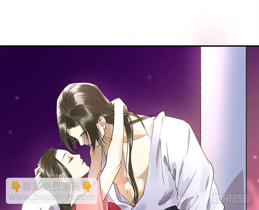 《朕也不想这样》本王乐意 第10页