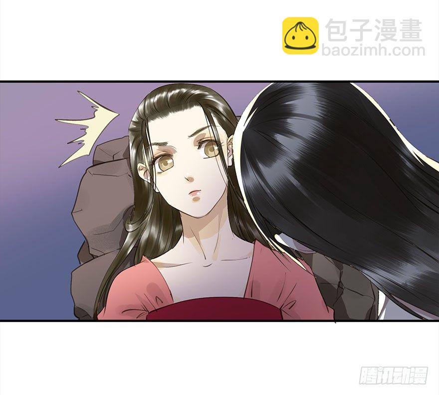 《朕也不想这样》本王乐意 第16页