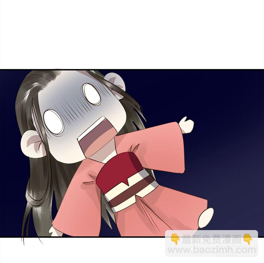 《朕也不想这样》本王乐意 第18页