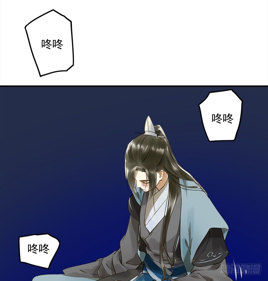 《朕也不想这样》本王乐意 第3页