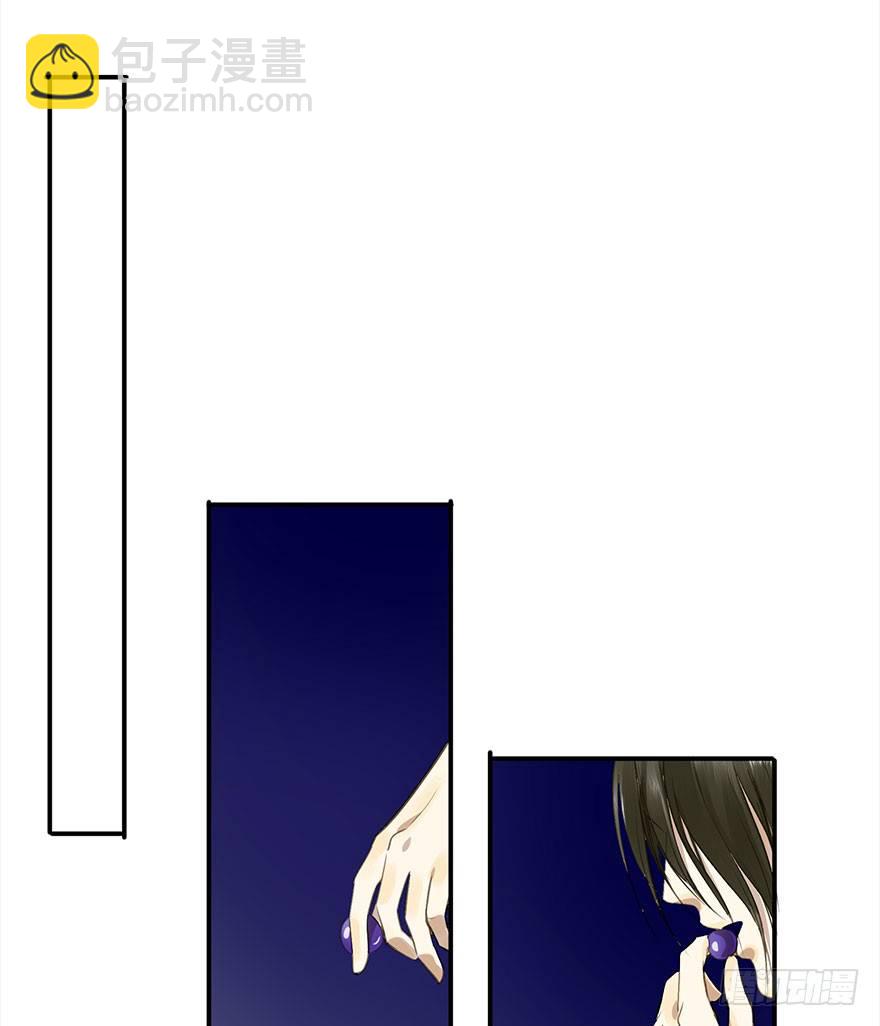 《朕也不想这样》本王乐意 第7页