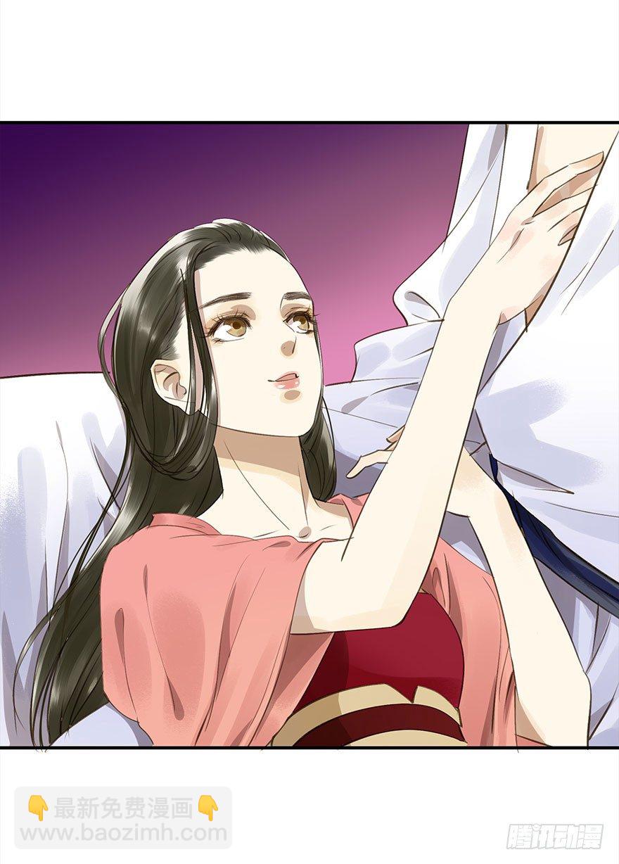 《朕也不想这样》本王乐意 第9页