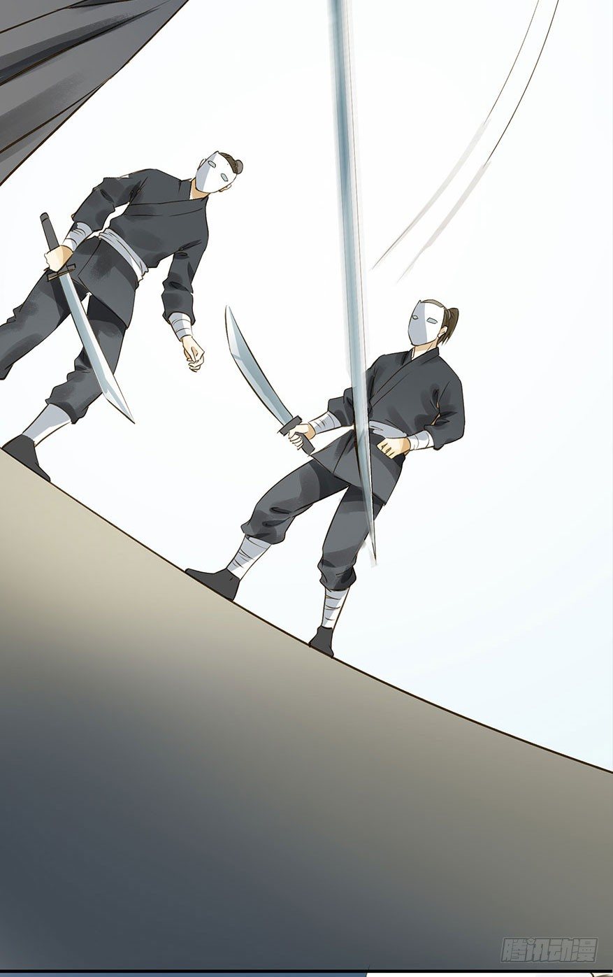《朕也不想这样》吃太傅的醋 第4页