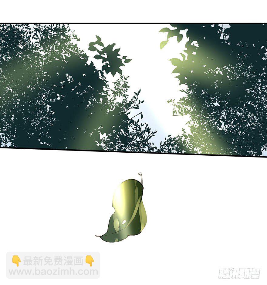 《朕也不想这样》护驾 第12页