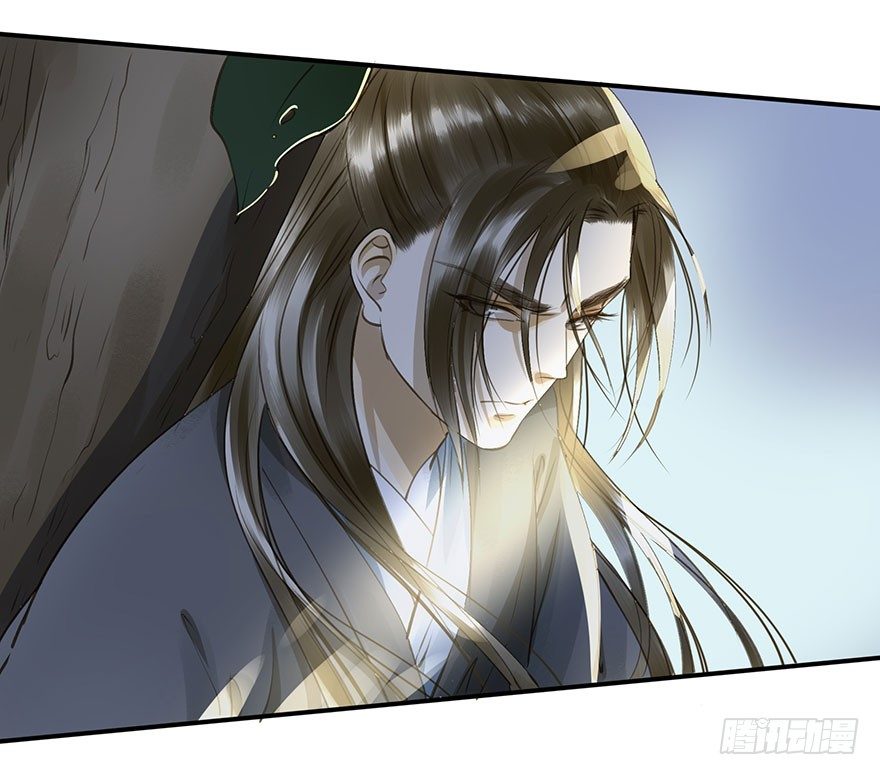 《朕也不想这样》护驾 第13页