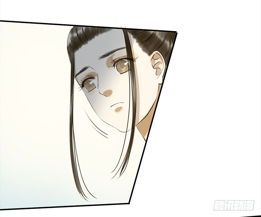 《朕也不想这样》护驾 第29页