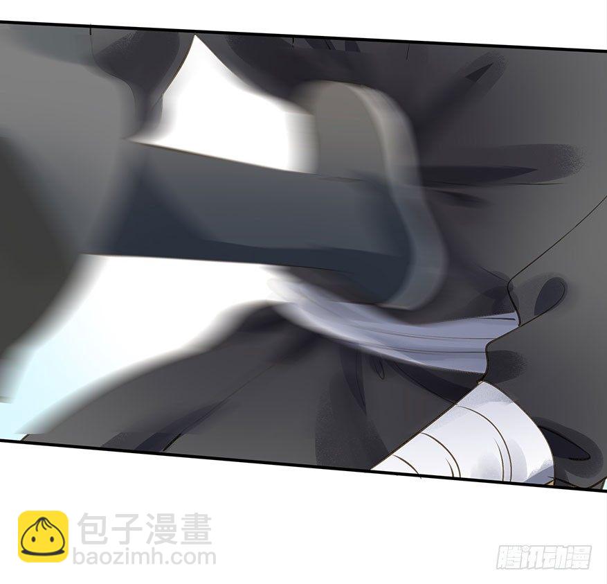 《朕也不想这样》护驾 第36页