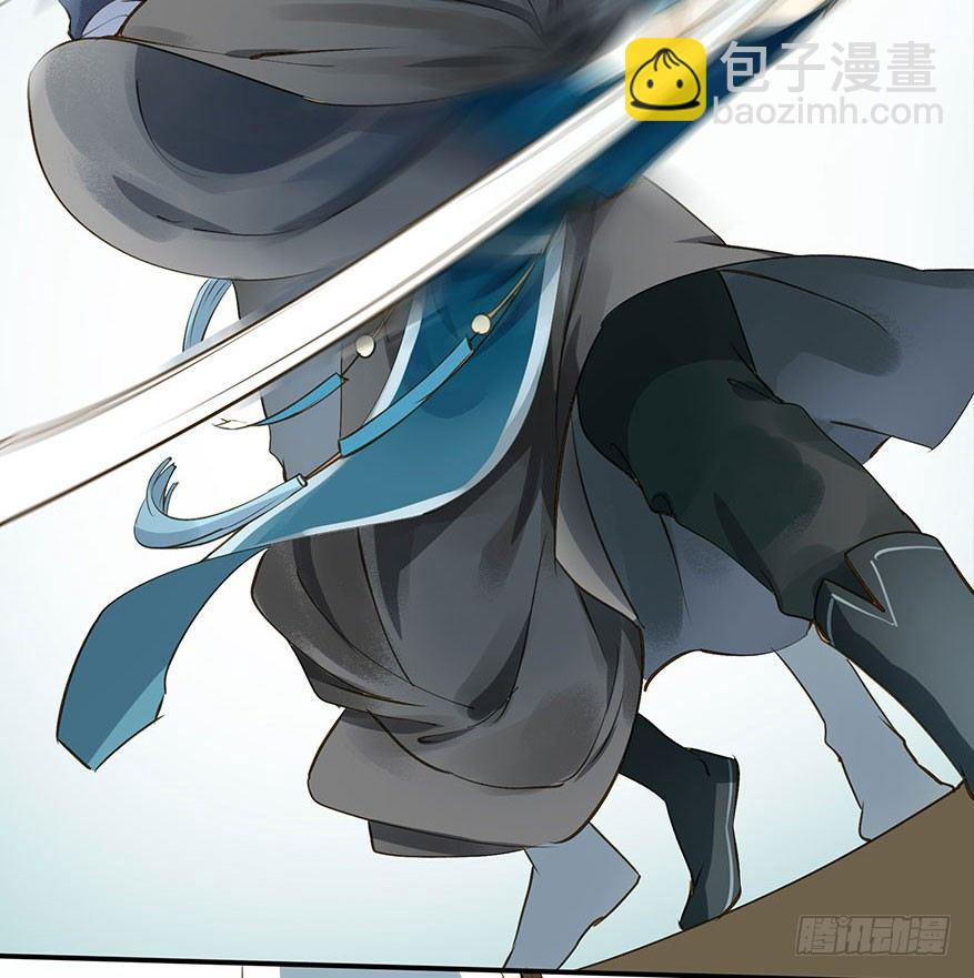 《朕也不想这样》护驾 第42页