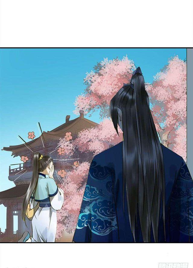 《朕也不想这样》金屋藏娇 第16页