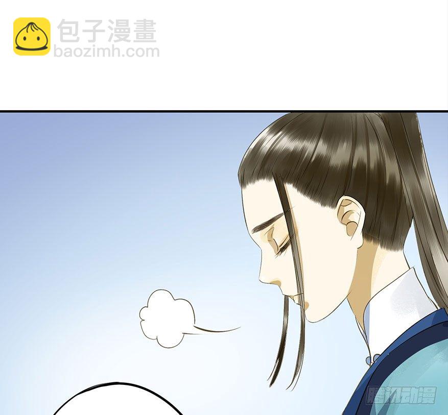 《朕也不想这样》步步杀机 第3页