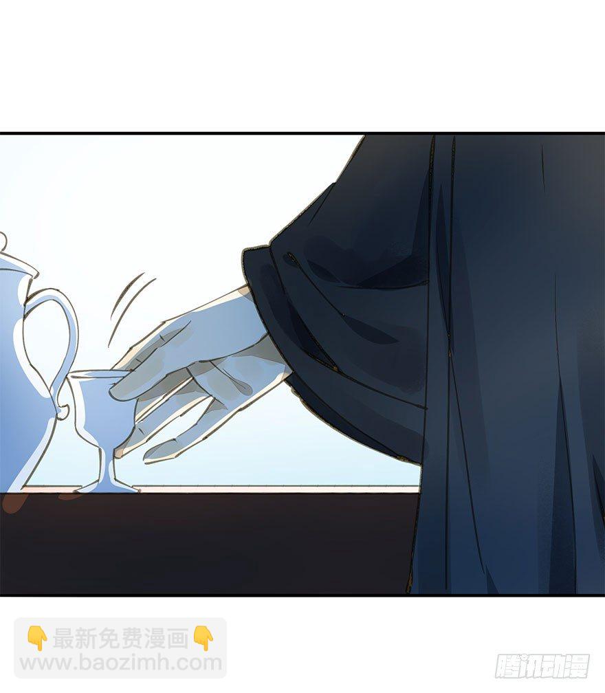《朕也不想这样》是他 第22页