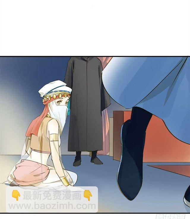 《朕也不想这样》作茧自缚 第43页