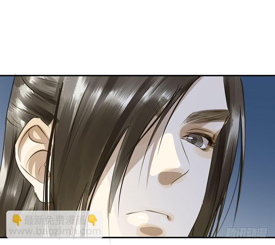 《朕也不想这样》好好宠爱 第16页
