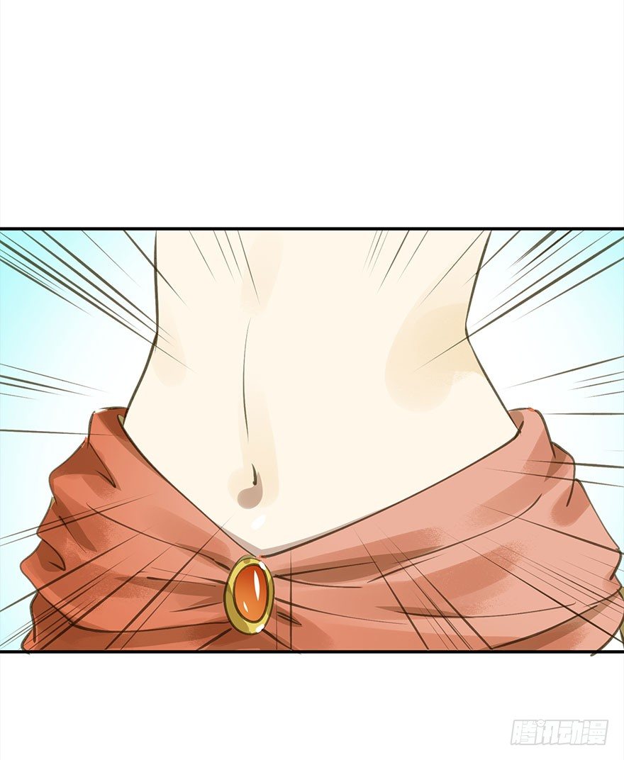 《朕也不想这样》好好宠爱 第5页