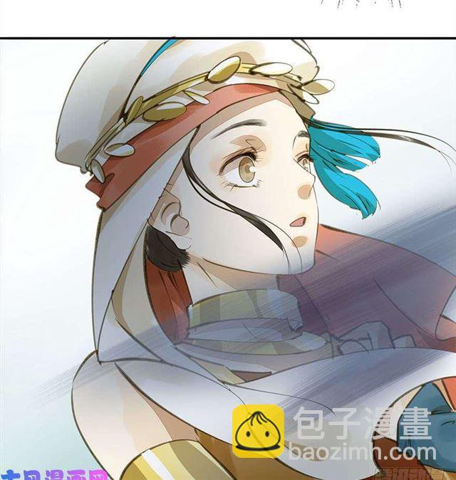 《朕也不想这样》如何不妥 第41页