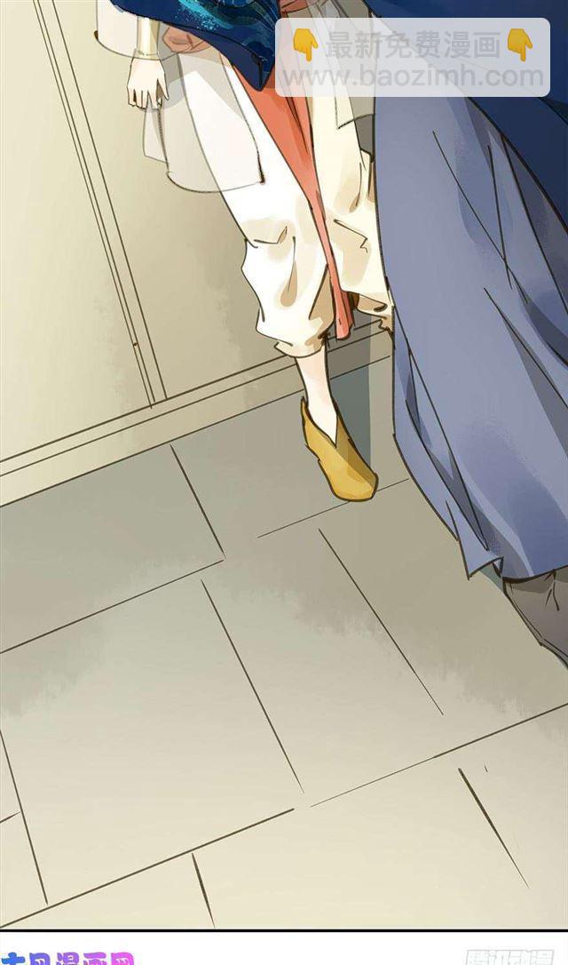 《朕也不想这样》如何不妥 第43页