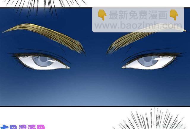 《朕也不想这样》如何不妥 第6页