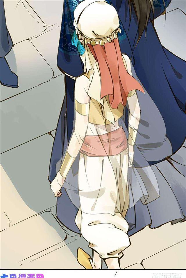《朕也不想这样》如何不妥 第8页