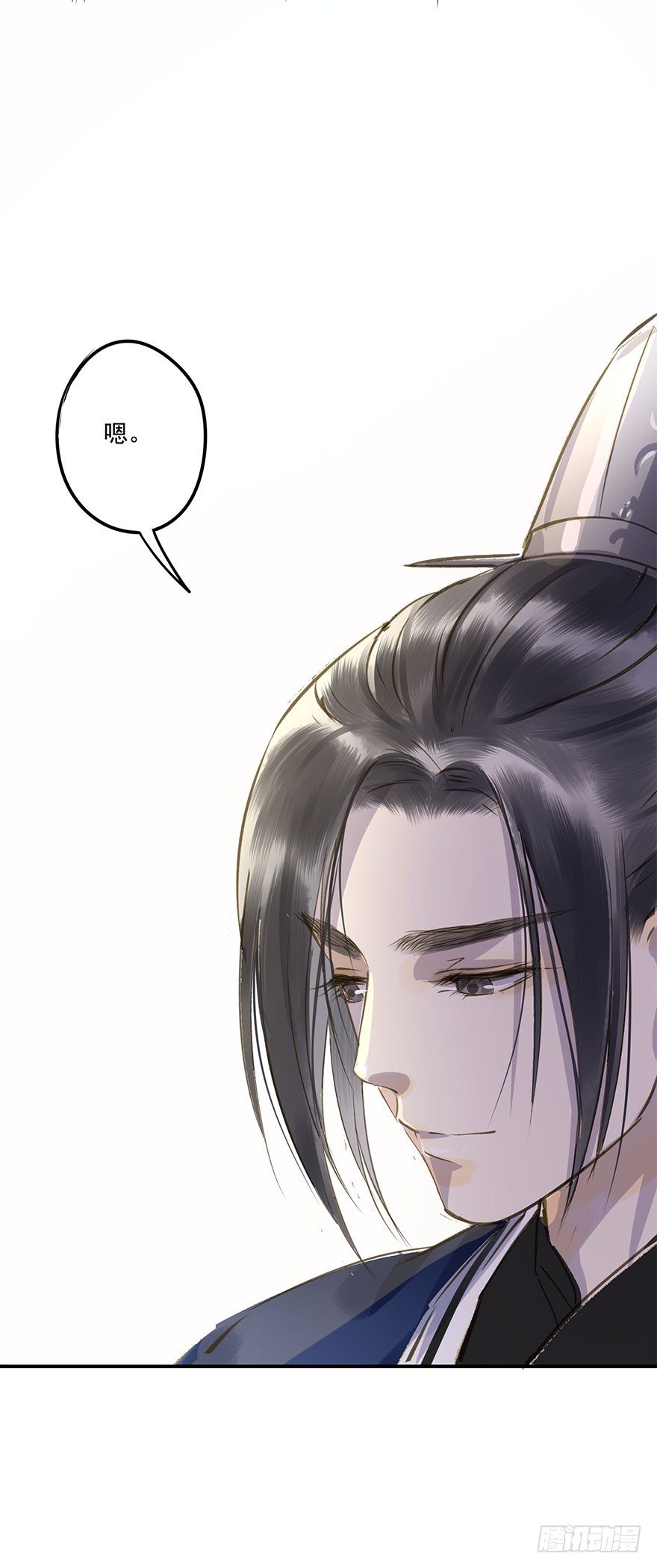 《朕也不想这样》柠檬精 第28页