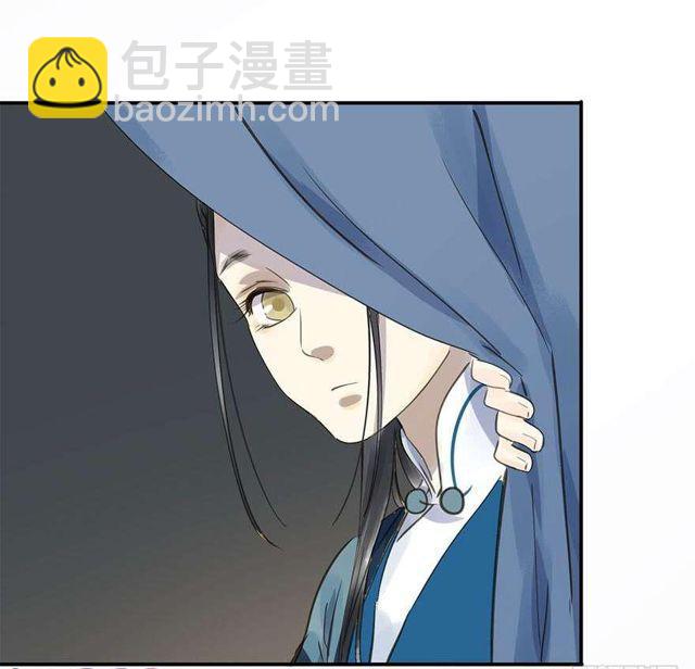 《朕也不想这样》去见他吧 第21页