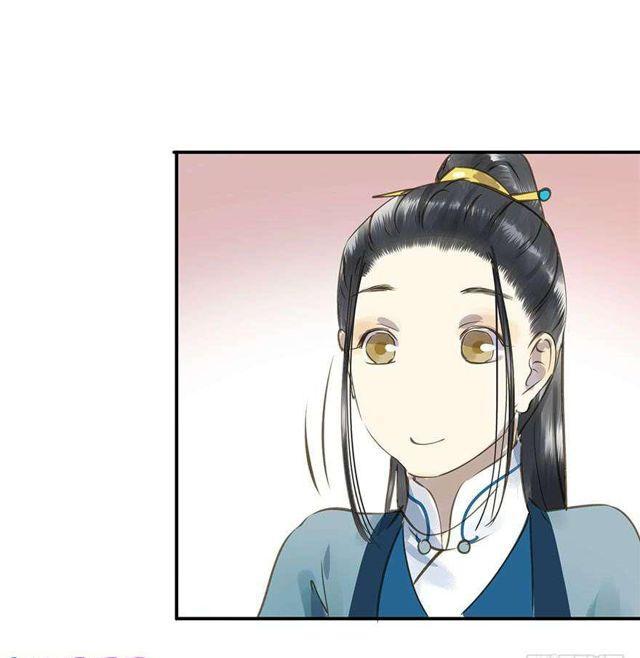 《朕也不想这样》去见他吧 第3页