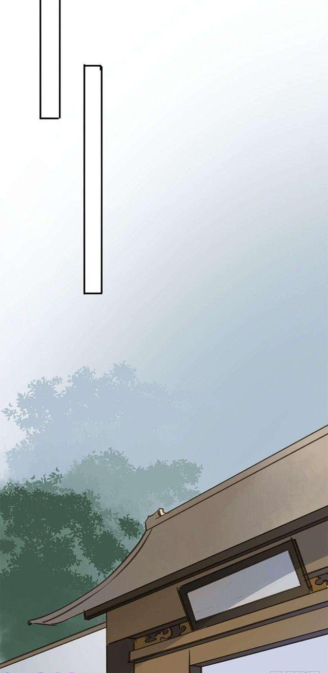 《朕也不想这样》去见他吧 第8页