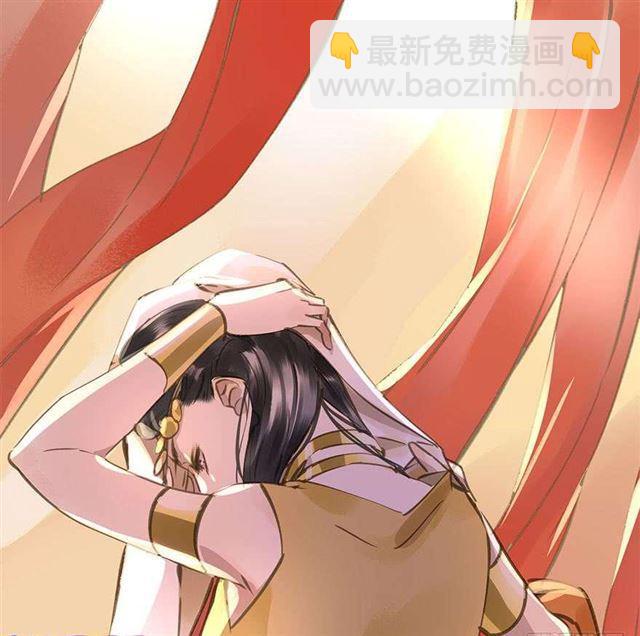 《朕也不想这样》浮想联翩 第12页